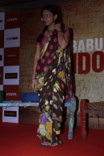 Bidita Bag at the Trailer Launch Of Babumoshai Bandookbaaz on 11th July 2017